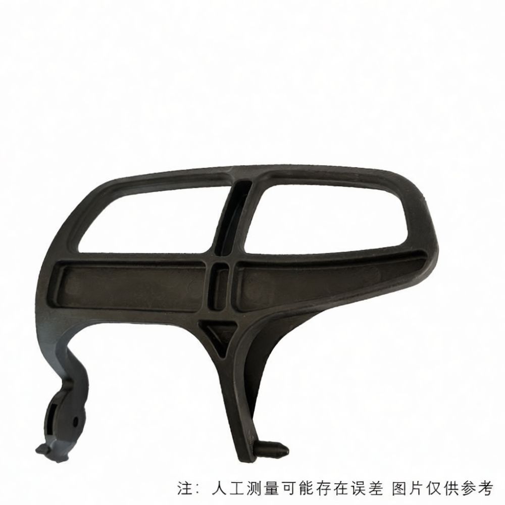 Premium Brake Handle Hand Guar - Outdoor Power Tool Kit ulasan dan harga